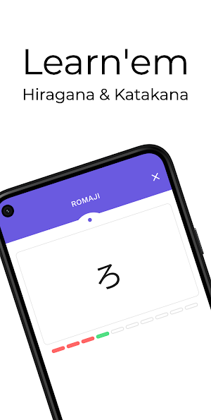 Learn'em: Hiragana & Katakana Screenshot 0