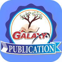 Galaxy Publication