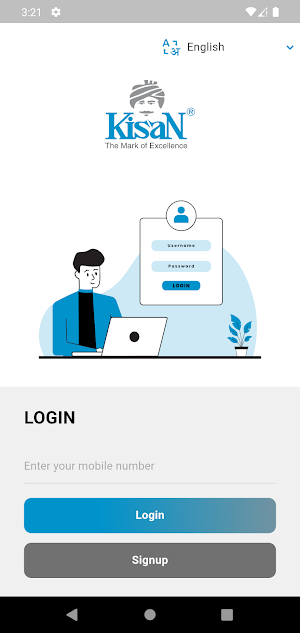 Kisan Loyalty Partner Screenshot 0