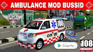 Emergency Ambulance Mod Screenshot 0