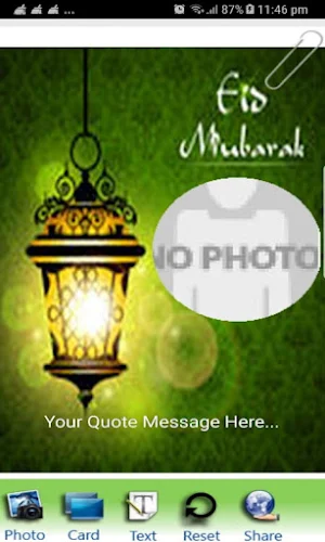 MY SALAM CARDS Screenshot 1