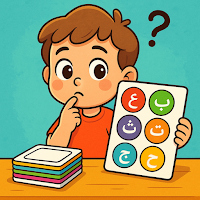مدرسة الحروف و الكلمات