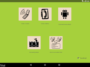 eScribeDroid Screenshot 3