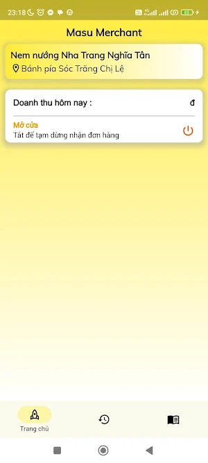 Masu Merchant Screenshot 1