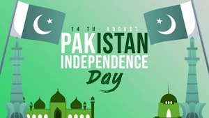 14 August Photo Frame 2023 Screenshot 3