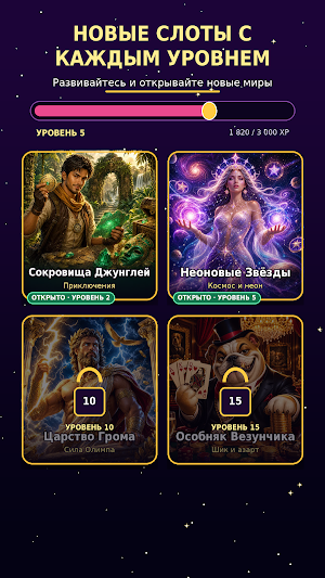 Lucky crown casino Screenshot 3
