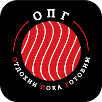 ОПГ