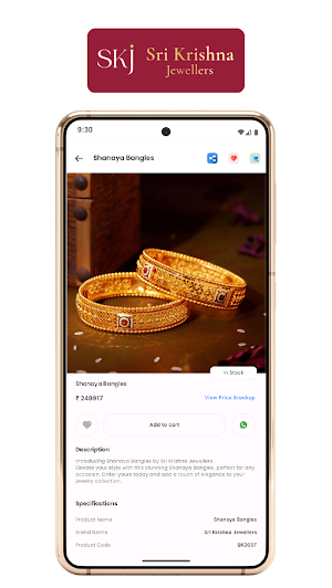 Sri Krishna Jewellers Screenshot 2