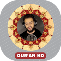 Sherif Mostafa Mp3 Quran Hd