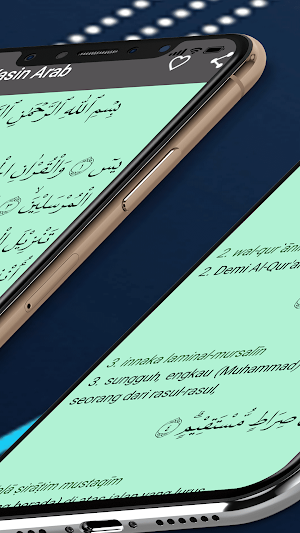 Yasin dan Tahlil Lengkap Screenshot 3