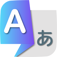 Linguo: Translate All Language