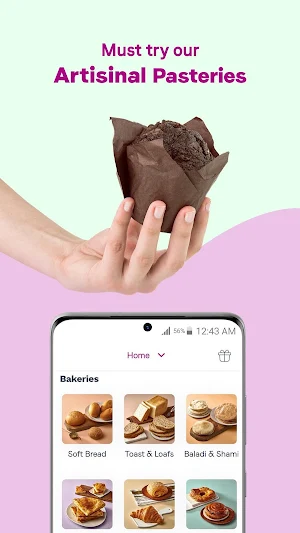 Breadfast Screenshot 1