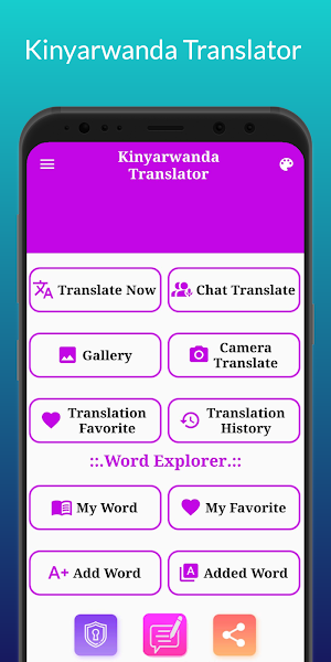 Kinyarwanda Translator Screenshot 1