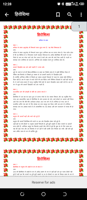 Class 10 Solutions Screenshot 2