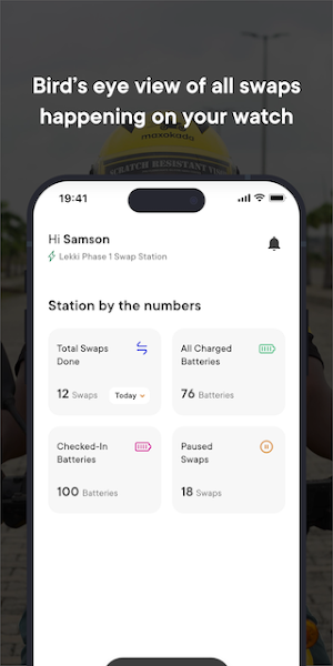 Max Swap App Screenshot 1