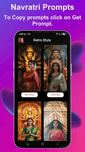 Retro Style : AI Photo Prompt Screenshot 1