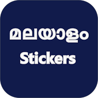 Malayalam Sticker WASticker