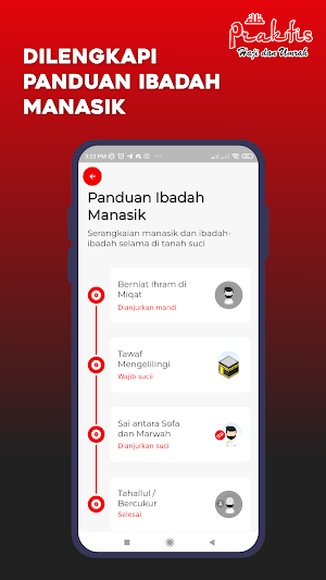 DB Praktis Screenshot 3