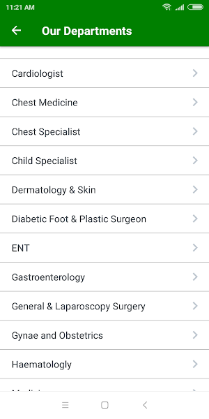 Farazy Diagnostic Hospital Screenshot 1