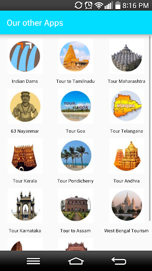 Tour to Lakshadweep Screenshot 0