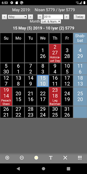 Jewish Calendar and Holidays L Screenshot 3