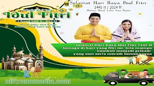 Twibbon Frame Idulfitri 2024 Screenshot 0