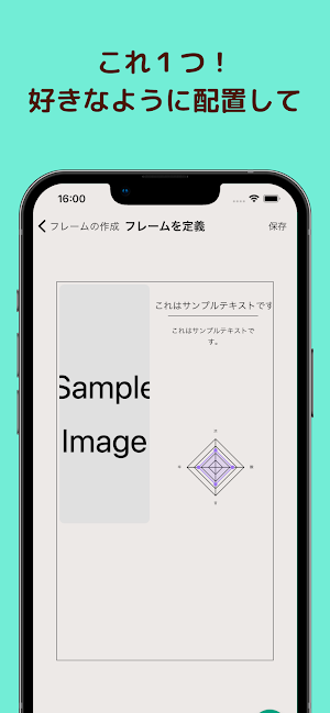 映画も本もワインを自由に記録｜MyCollection Screenshot 2