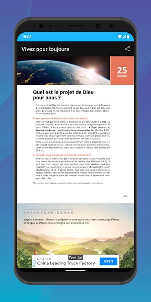 Vivez pour toujours Screenshot 2