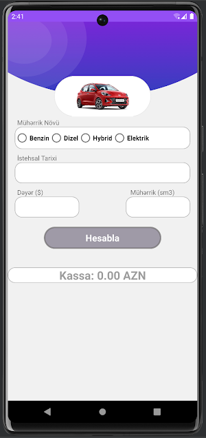 GloBroker Screenshot 1