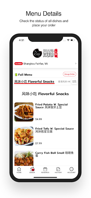 Shangkou 上口 Screenshot 1