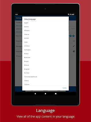 Prescott USD Screenshot 2