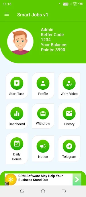 Smart Jobs v1 Screenshot 0