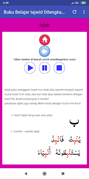 Buku Belajar Tajwid Dilengkapi Screenshot 2