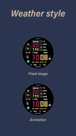HMK WD108 Screenshot 1