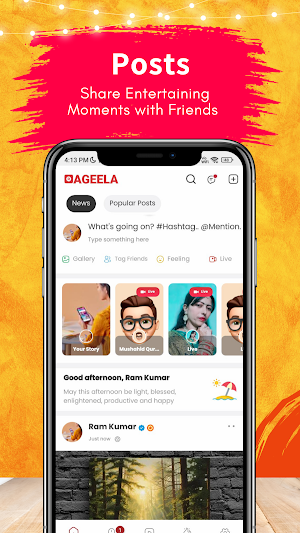 Rageela Plus Screenshot 0