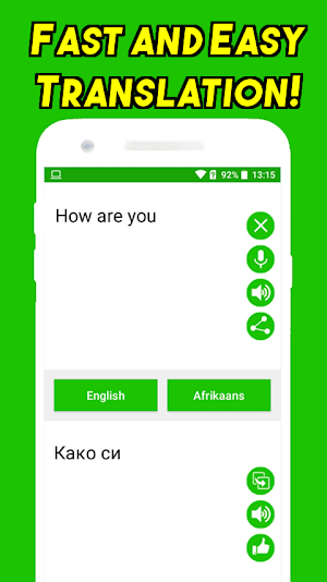 Macedonian-English Translator Screenshot 0