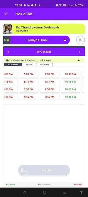 Dr Chandrakumar Deshmukh Screenshot 3
