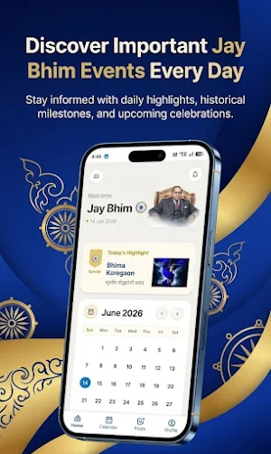 JayBhim Calendar Screenshot 0