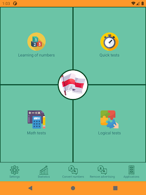 Numbers in Belarusian language Screenshot 3