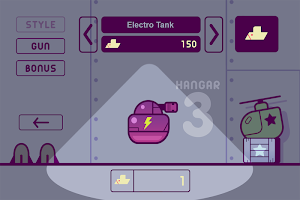 Chewy Tank Screenshot 3