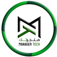 منجرتك