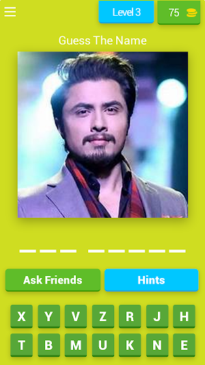 GUESS PAKISTANI CELEBRITY Screenshot 3