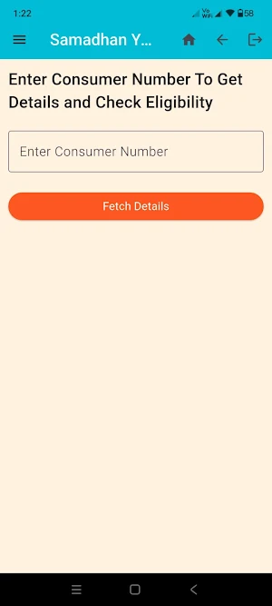 D2D Services Plus Screenshot 2
