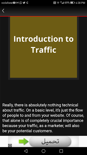 How To Generate Traffic Screenshot 2