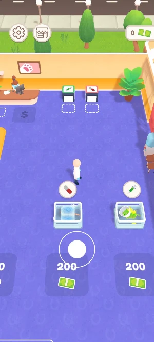 Mushukcham Screenshot 1