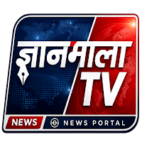Gyanmala TV