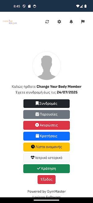 Change Your Body Screenshot 1