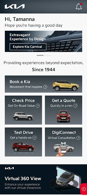 MyKia (India) Screenshot 3