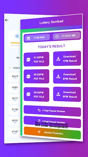 DearLottery Result Check Screenshot 2