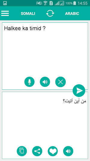 Somali Arabic Translator Screenshot 0